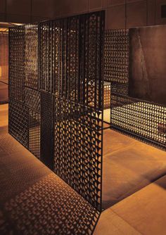 Metal Window and Door Screen