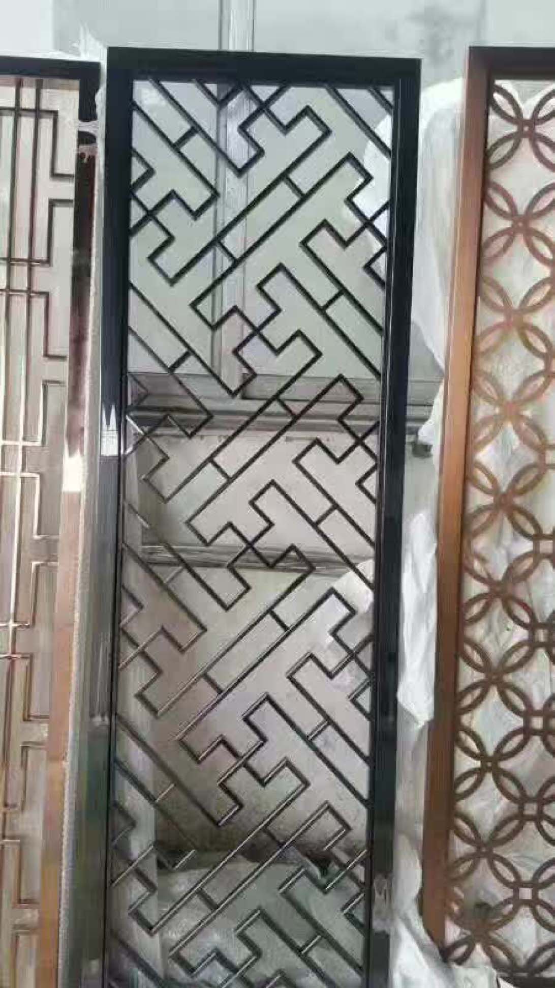 Metal Window and Door Screen
