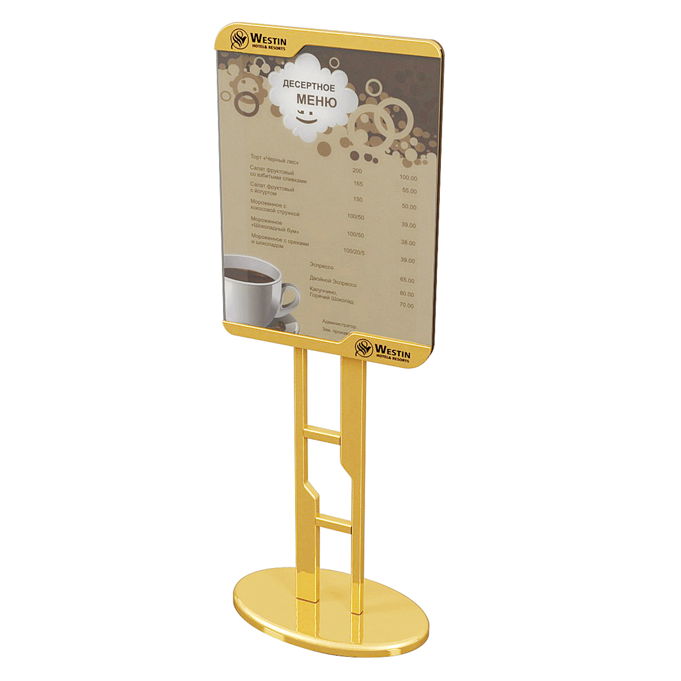 Notice Board