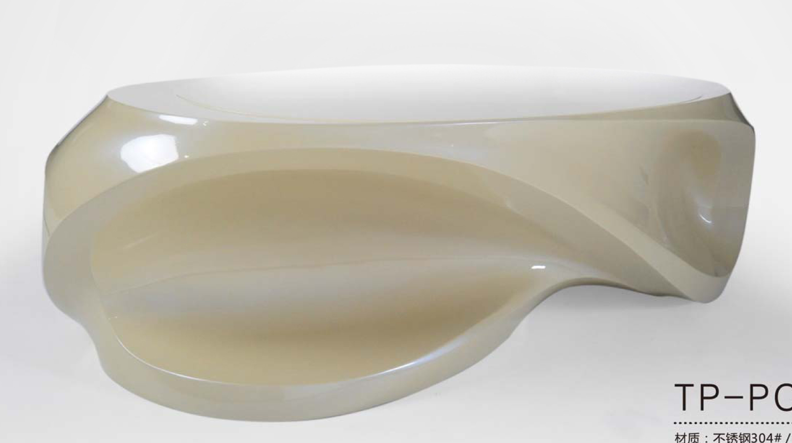 Sculpture decoration & Table