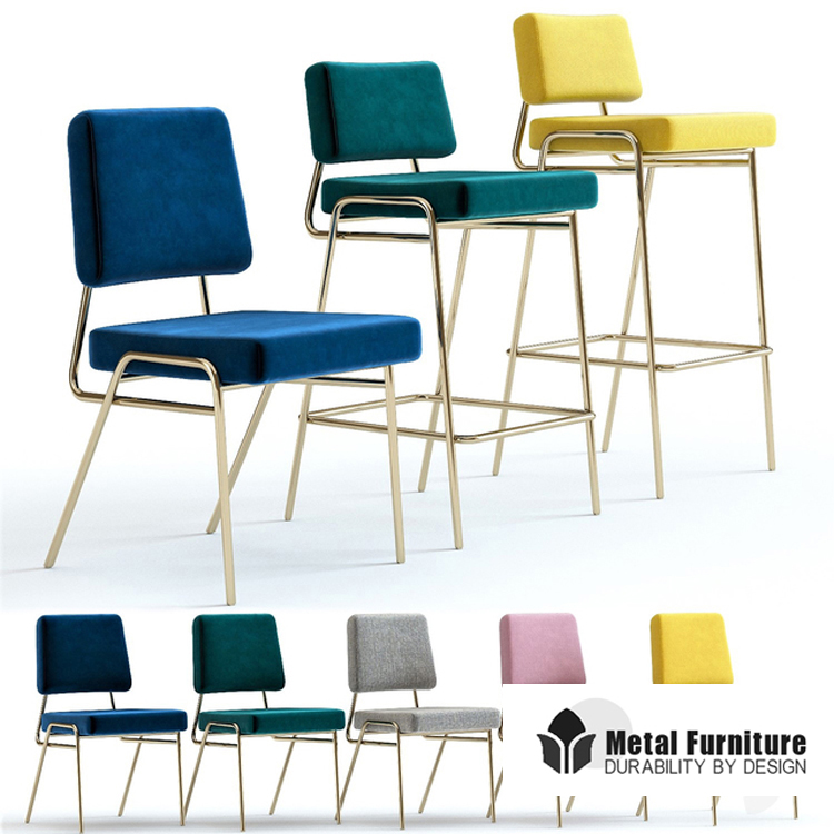 Bar Chair GFBC-023-1